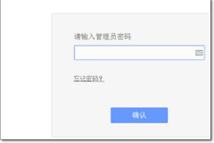 tplink墙面路由器怎么设置(tplink路由器怎么设置穿透)