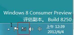 清华同方电脑怎么链接路由器(清华同方笔记本电脑怎么连wifi)