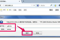 路由器的地址池怎么设置(路由器桥接要如何设置)