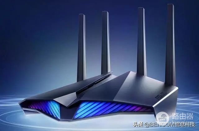 华硕家庭路由器漏洞让使用者受到窥探攻击