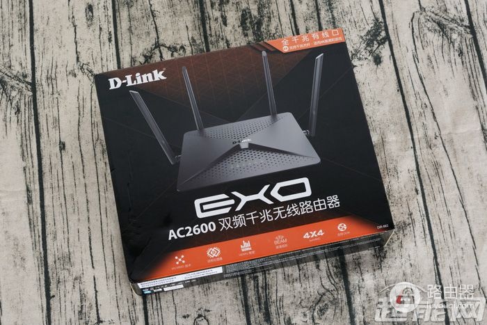 更适合“用户”选择的产品，D-Link DIR-882路由器评测
