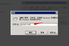路由器错误代码为401怎么解决(路由器的401错误怎么解决)