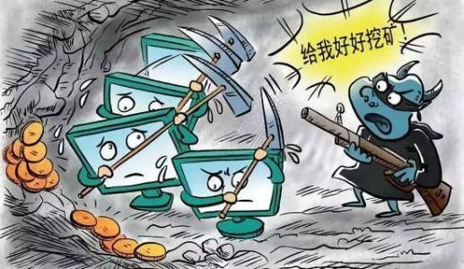 全球40多万台路由器遭受挖矿病毒，中国没有事