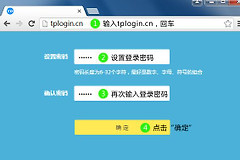 路由器红灯闪烁是怎么回事(为什么我路由器上的红灯老是闪)