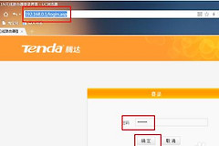 电信无线网怎么隐藏(无线路由器怎么隐藏wifi)