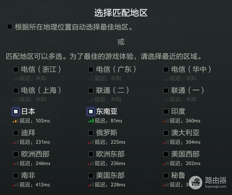 划时代的路由器来了