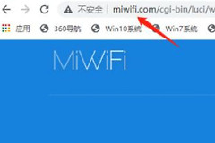 无线路由器中继设置详细教程(海康威视的无线路由怎么设置)
