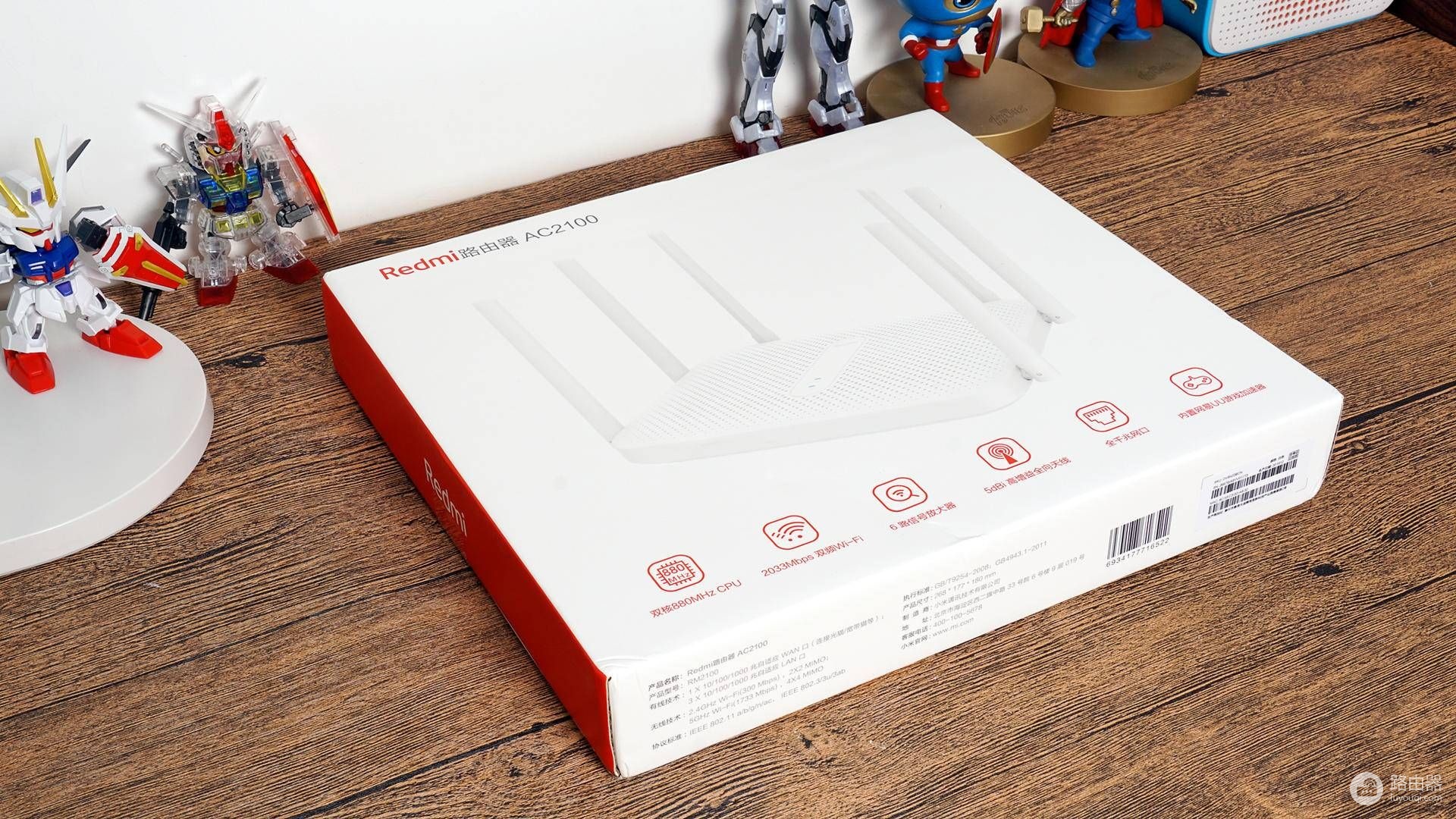 Redmi路由器AC2100体验:两千兆速率,六增益天线,只要169元