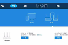 为什么小米路由器一直亮黄灯(我的小米路由器一直亮黄灯)