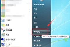 单位网络怎么自己装个路由器(wifi如何连接公司内网)