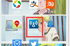 如何扫描二维码获取WIFI密码(怎么查看路由器密码)