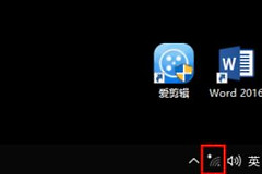 wifi隐藏了怎么样才找到(隐藏后的网络要怎么样才能找到)