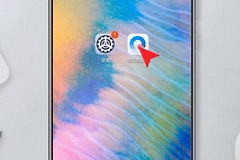 怎么改wifi名字(怎么更改家里路由器wifi名称)