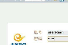 100m的光纤线路由器怎么设置(100m光纤路由器怎么设置路由器)