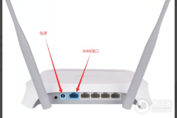 联通宽带和路由器的连接方法是什么(联通宽带怎么设置路由器)
