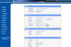 新讯4G无线路由器怎么设置(无线路由器好用吗)