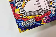 小白福音！锐捷大白路由器体验，即插即用无烦恼