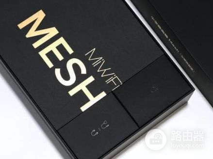 小米路由器Mesh强势来袭，覆盖一栋楼都能行，每个房间都能畅玩