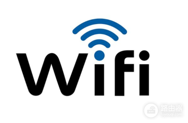 wifi光信号显示红色上不了网怎么办(路由器一直在闪红灯没网怎么办)