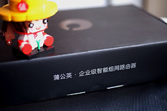 蒲公英企业级智能组网路由器X6测评，四堵墙十几米还信号满格