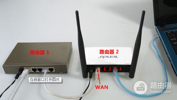 两台TP无线路由器如何有线桥接(两台无线路由器用网线连接怎么弄)