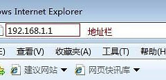 路由器换密码怎么换(路由器如何修改密码)