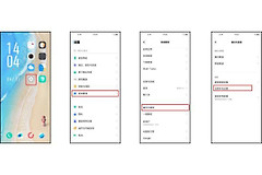 手机wifi网速慢怎么解决(为什么我的手机连上wifi网速很慢怎么办)