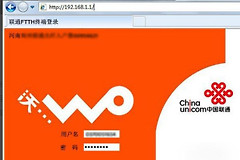 联通光猫两个LAN口怎样连接无线路由器(一个联通光纤猫怎么并联两个无线路由器)