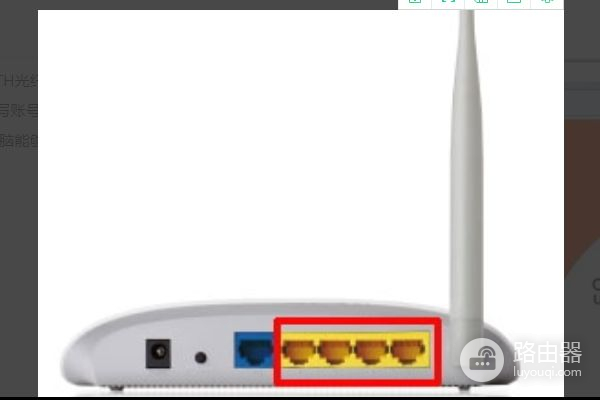 联通光猫两个LAN口怎样连接无线路由器(一个联通光纤猫怎么并联两个无线路由器)
