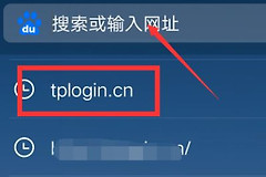 一台电脑同时设置两个路由器(怎样可以一台电脑同时连接两个路由器)