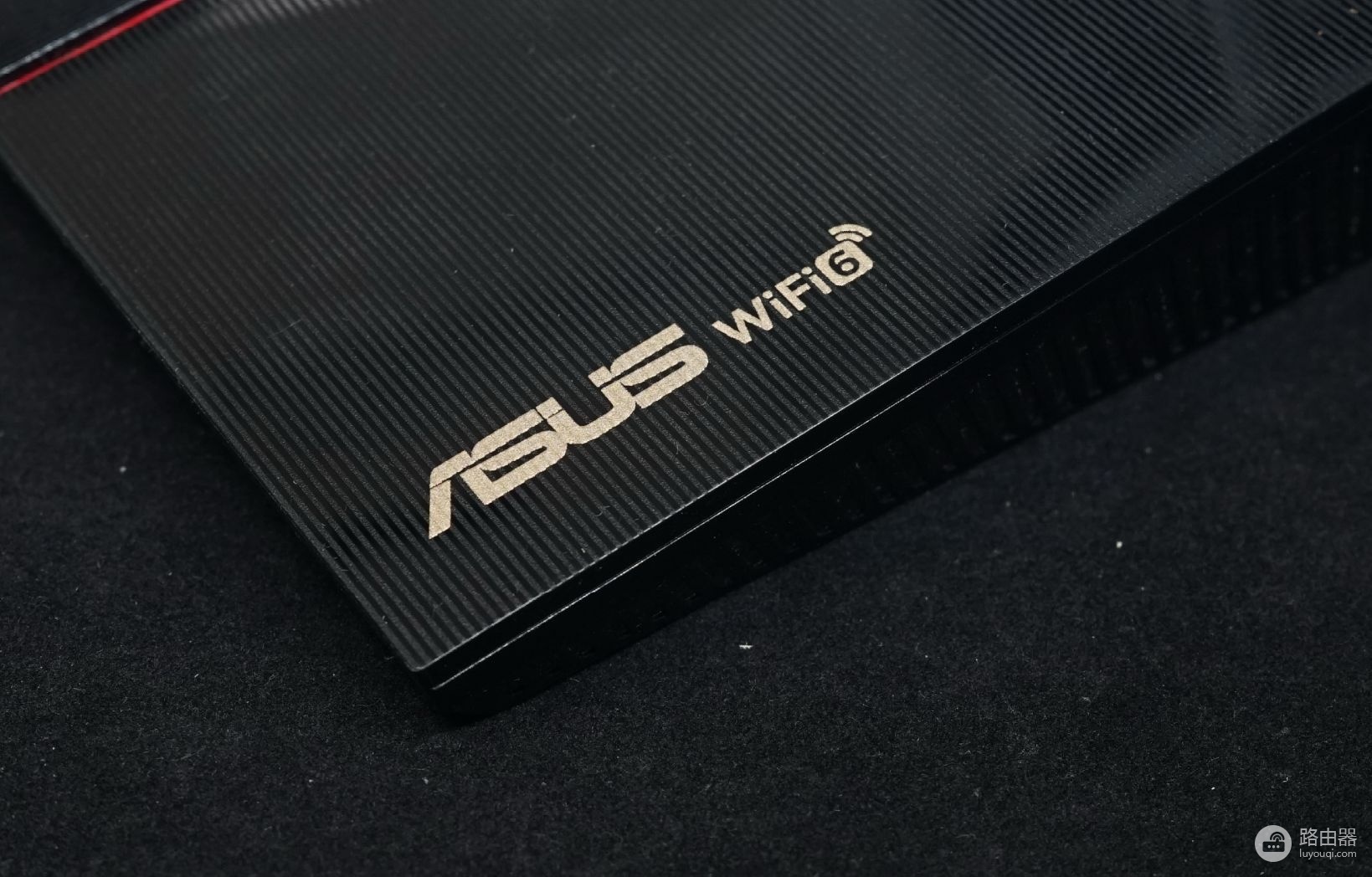 WiFi6路由器大升级:带游戏加速的华硕 AX56U热血版