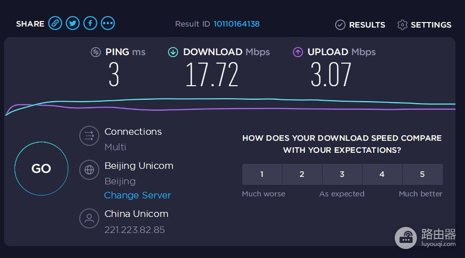 WiFi6路由器大升级:带游戏加速的华硕 AX56U热血版