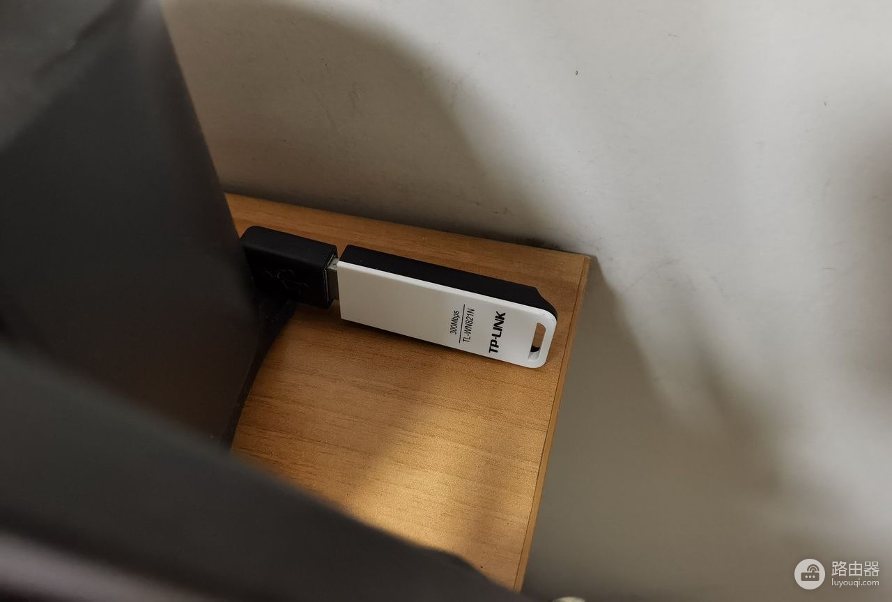 WiFi6路由器大升级:带游戏加速的华硕 AX56U热血版