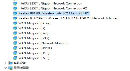 WiFi6路由器大升级:带游戏加速的华硕 AX56U热血版