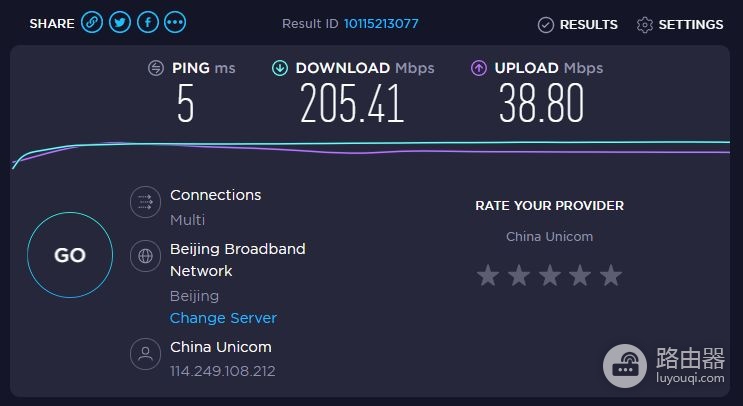 WiFi6路由器大升级:带游戏加速的华硕 AX56U热血版
