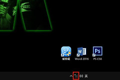 电脑搜不到家里的wifi怎么办(电脑找不到自己家的wifi怎么办)