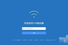怎么重置小米路由器(如何重置小米路由器)