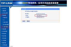 电信光纤猫怎么再分一个路由器出来(从一个路由器分出另外一个路由器怎么设置)