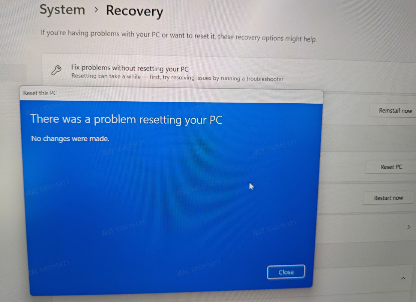 win11 25H2重置失败提示No changes were made解决方法