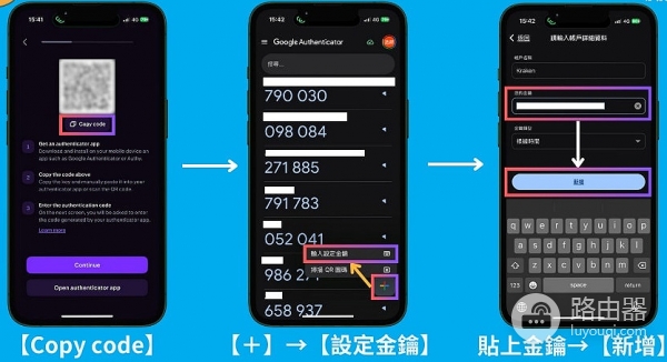 Kraken海妖交易开户与身份认证操作指南