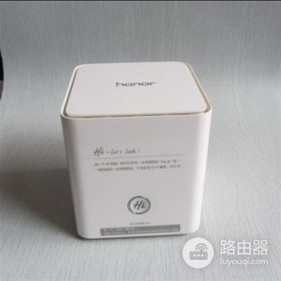 荣耀h1路由器支持双频吗(荣耀h1路由器是否支持双频)