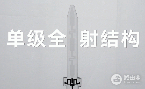 透明天线+wifi 7华为X3 Pro如何兼顾颜值与性能?