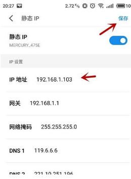 连接无线拒绝接入是怎么回事(连接无线拒绝接入是什么原因)
