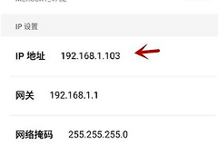 连接无线拒绝接入是怎么回事（连接无线拒绝接入是什么原因）
