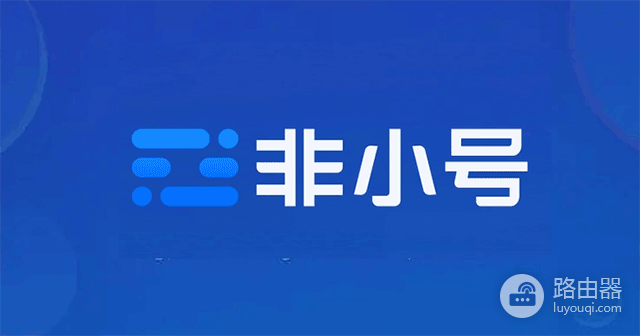 CoinMarketCap、CoinGecko与非小号功能比较,选择合适的加密数据平台