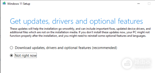 win11更新报错0x80070032怎么办?windows update损坏修复方法