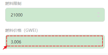 TokenPocket插件钱包下载安装全流程,TRON链免Gas费