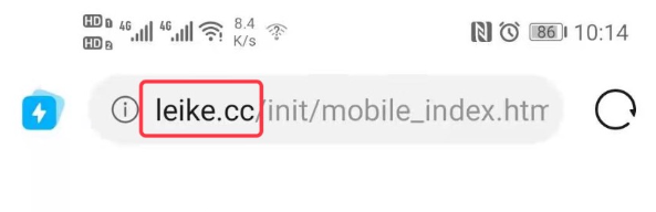 磊科(Netcore)无线路由器手机设置方法