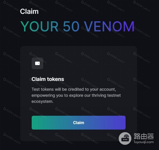 加密水龙头是什么？迈入加密世界的敲门砖