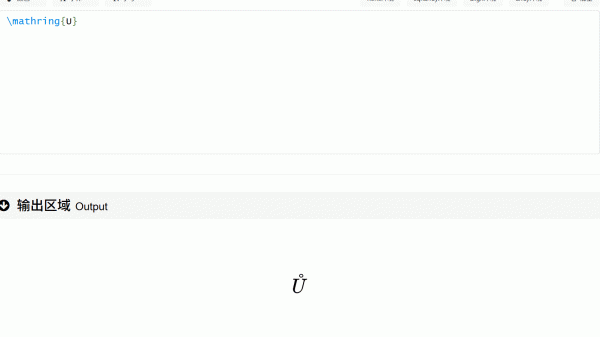 word公式编辑器无法转换LaTeX代码怎么办？修复教程